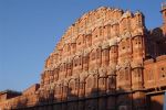 04 Jaipur Amber Mix (5)